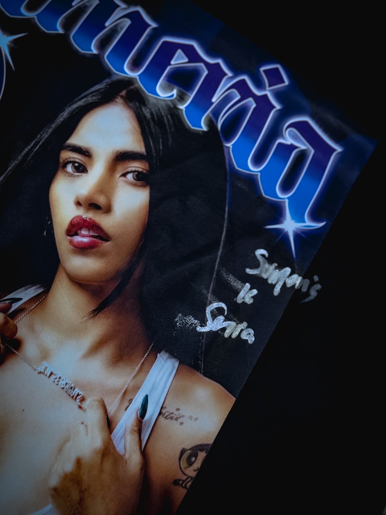 Playera “Sumeriaa” 🇵🇪 x Universo Freestyle Shop